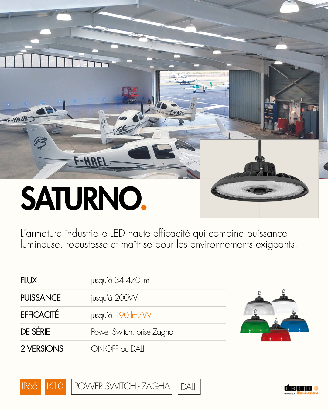 nouveautés éclairage industrielle (4)